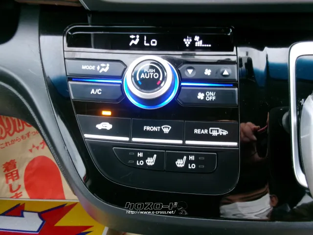 ホンダ フリード