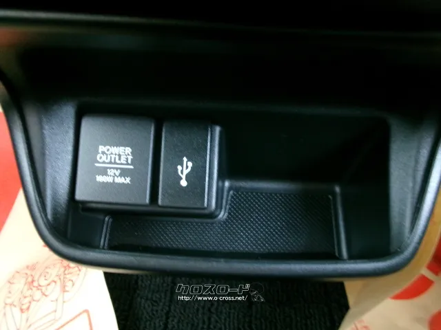 ホンダ フリード