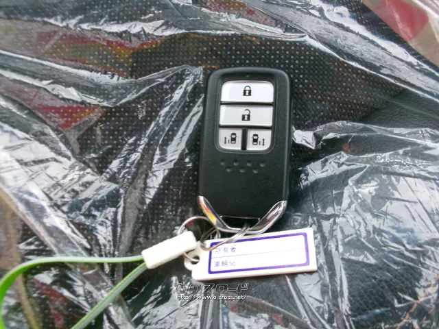 ホンダ フリード