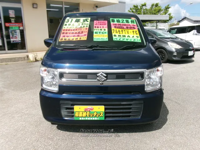 スズキ ワゴンR