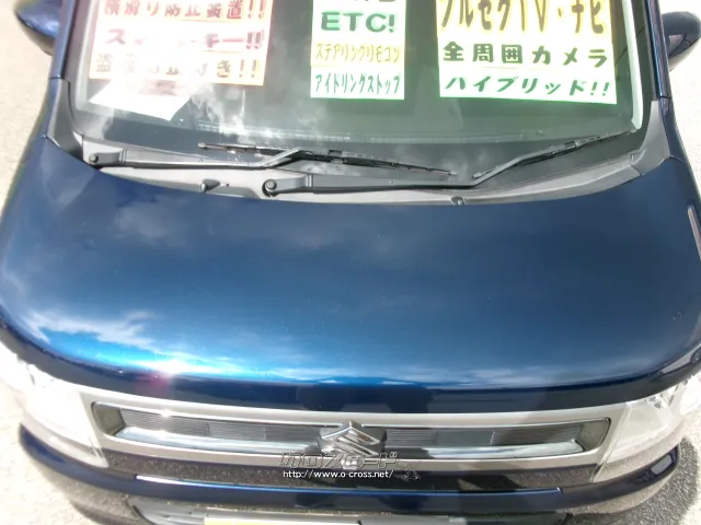 スズキ ワゴンR