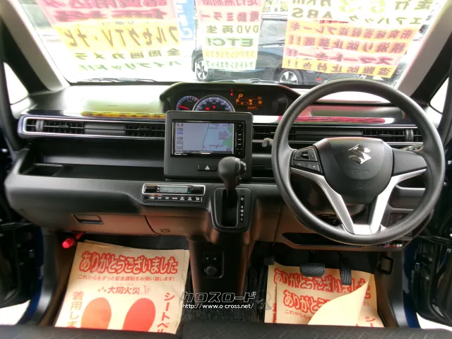 スズキ ワゴンR