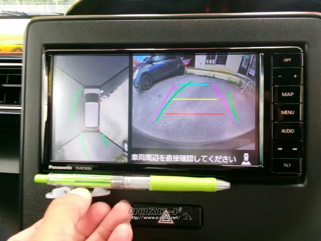 スズキ ワゴンR