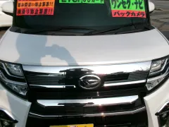 ダイハツ タント