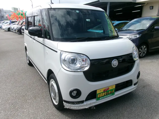 ダイハツ ムーヴキャンバス