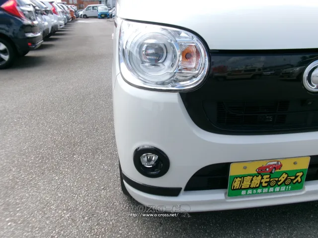 ダイハツ ムーヴキャンバス