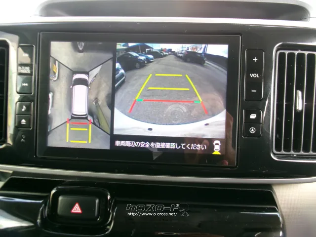 ダイハツ ムーヴキャンバス