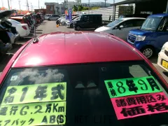 ダイハツ ミライース