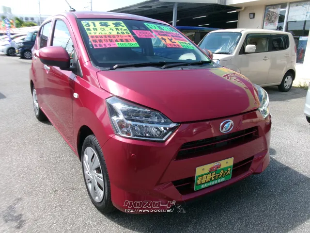 ダイハツ ミライース