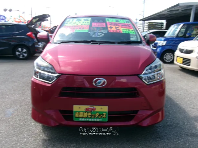 ダイハツ ミライース