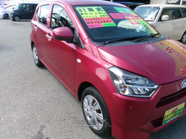 ダイハツ ミライース