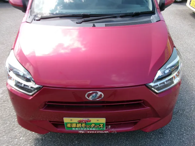 ダイハツ ミライース