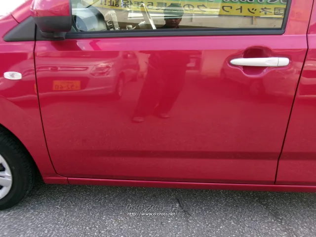 ダイハツ ミライース