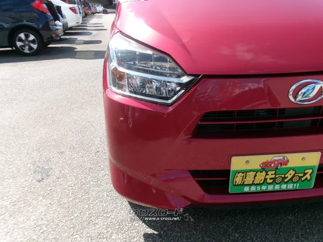 ダイハツ ミライース