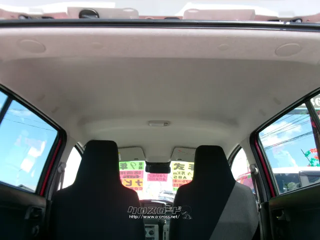 ダイハツ ミライース