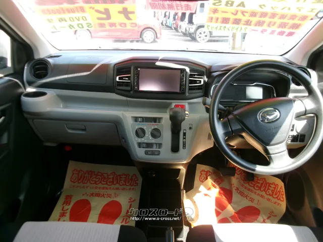 ダイハツ ミライース