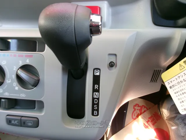 ダイハツ ミライース