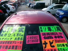 ダイハツ ミライース