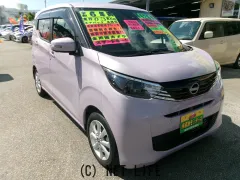 日産 デイズ