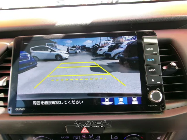 ホンダ フィット