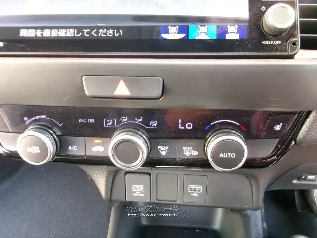 ホンダ フィット