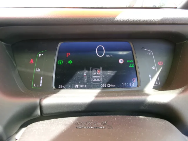 ホンダ フィット