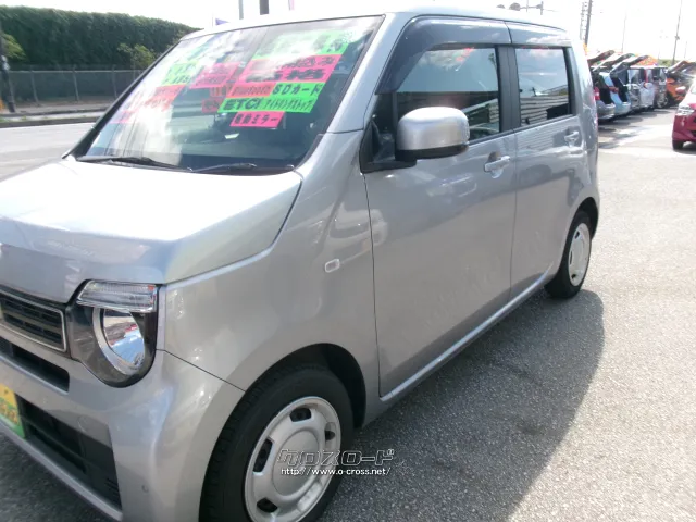 ホンダ N-WGN