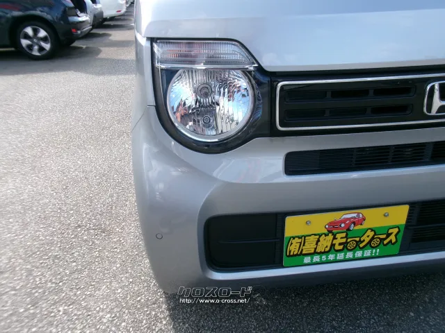 ホンダ N-WGN
