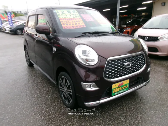 ダイハツ キャスト