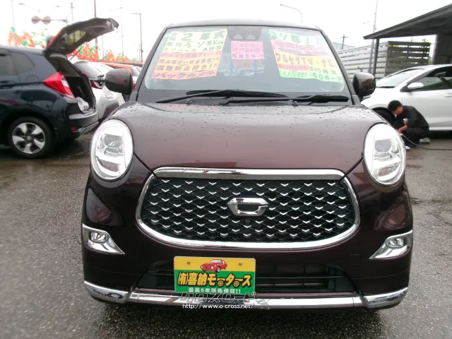 ダイハツ キャスト