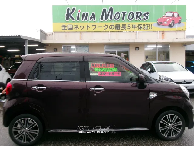 ダイハツ キャスト