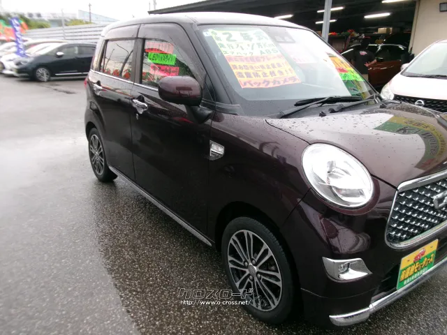 ダイハツ キャスト