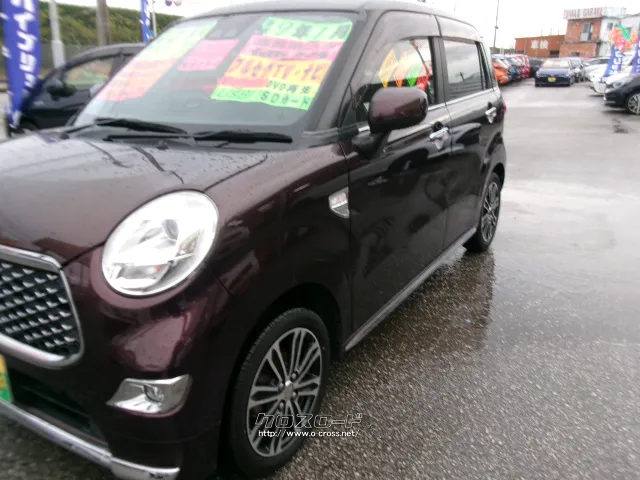 ダイハツ キャスト