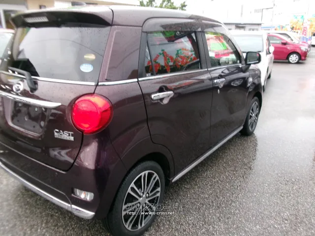 ダイハツ キャスト