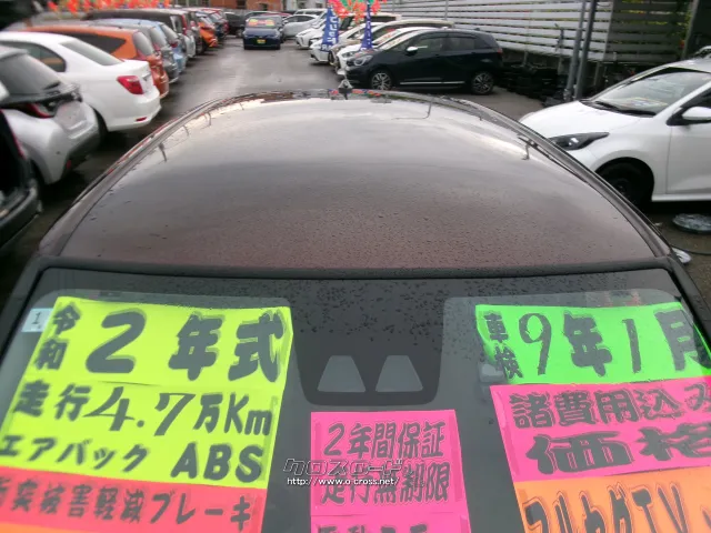 ダイハツ キャスト