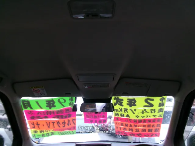 ダイハツ キャスト