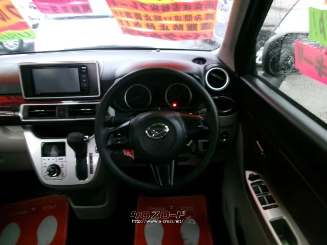 ダイハツ キャスト