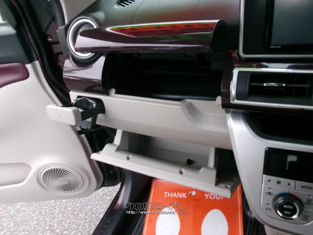 ダイハツ キャスト