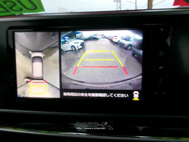 ダイハツ キャスト