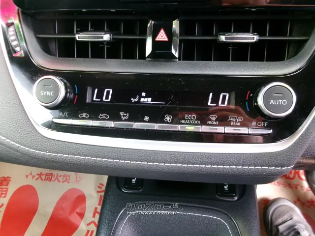 トヨタ カローラスポーツ