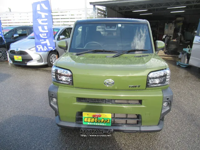 ダイハツ タフト