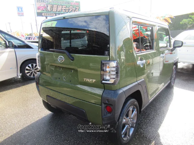 ダイハツ タフト