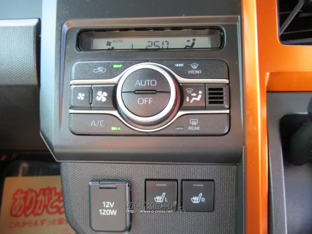 ダイハツ タフト