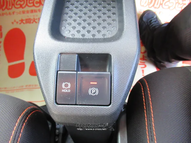 ダイハツ タフト