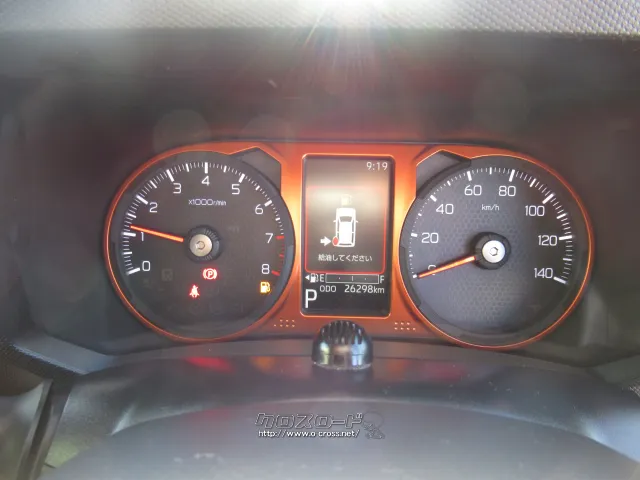 ダイハツ タフト