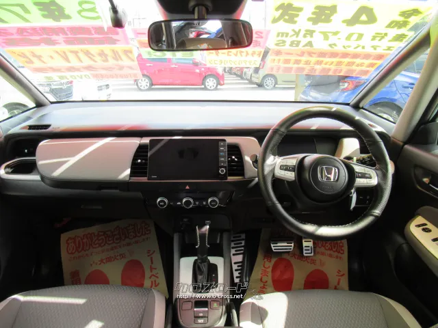 ホンダ フィット