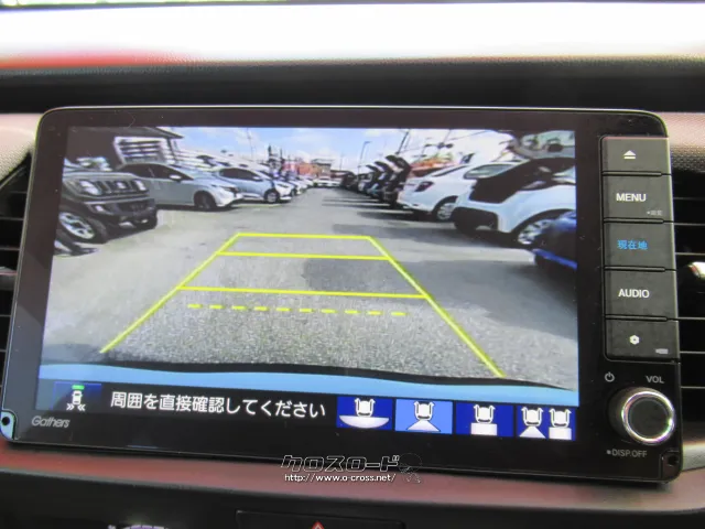 ホンダ フィット