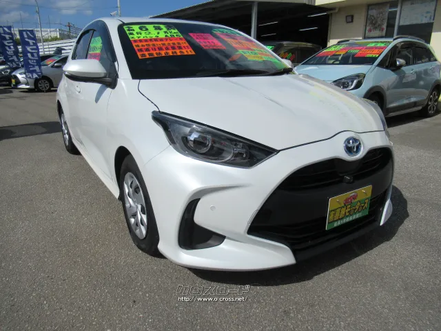 トヨタ ヤリス