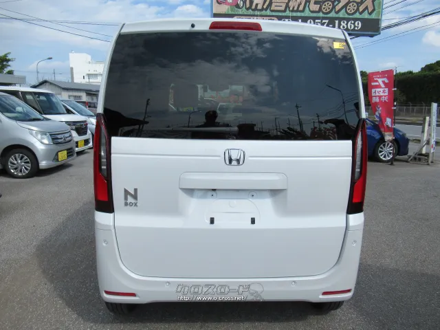 ホンダ N-BOX