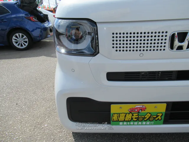 ホンダ N-BOX